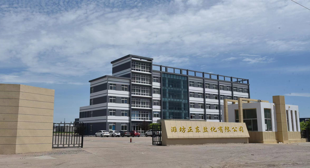 微信圖片_20220723165752_副本_副本_副本.jpg